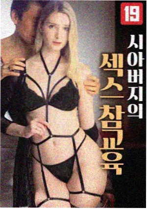 柯南剧场版14 毛利兰 角色介绍