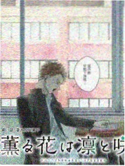 柯南剧场版14 服部平次 大阪线